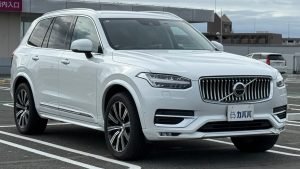 2020 Volvo XC90 D5 AWD Inscription