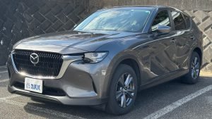 2023 Mazda CX-60 25S S Package