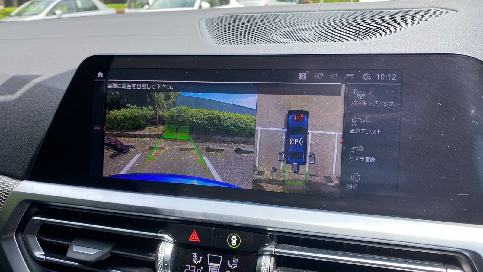 
								2019 BMW 3 Series M340i xDrive full									