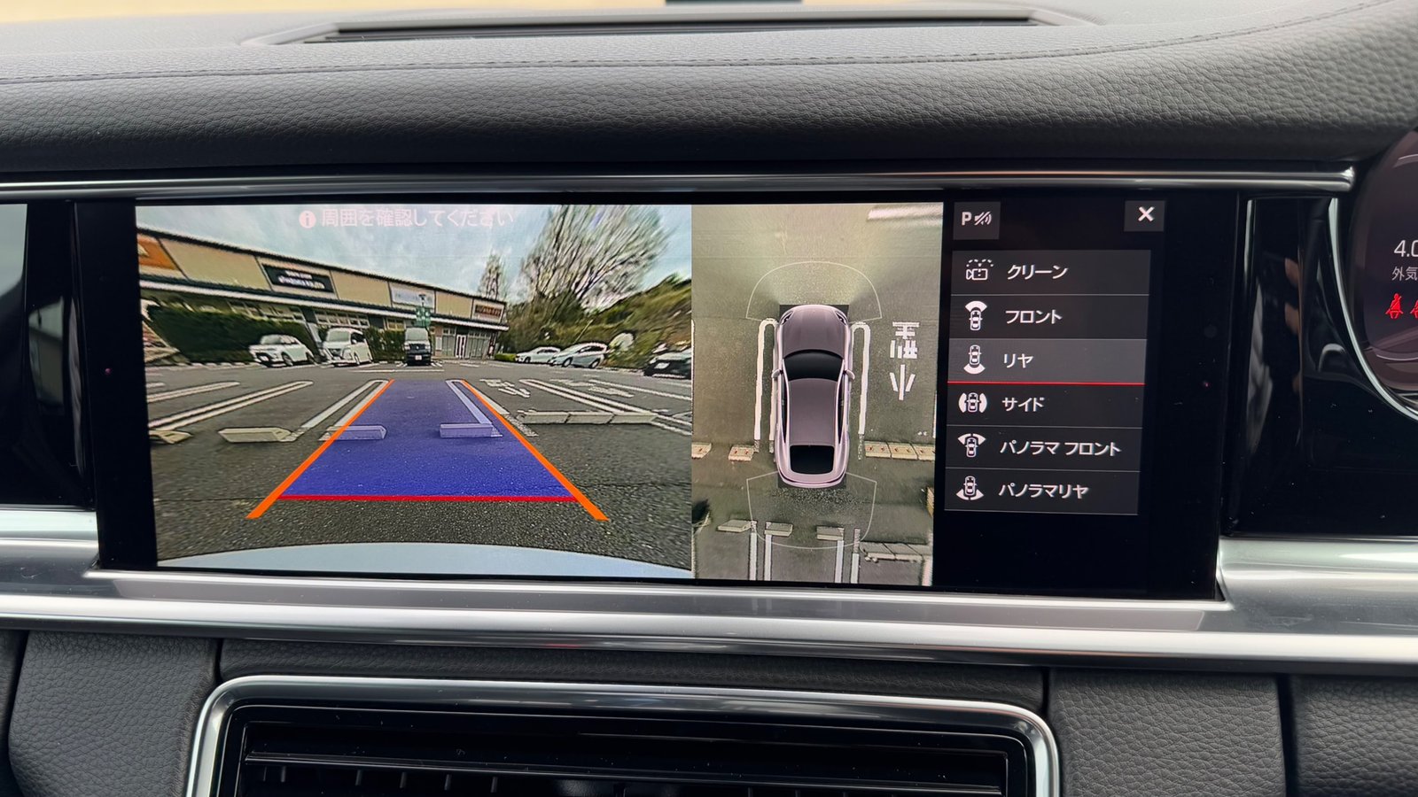 
								2020 Porsche Panamera Base Grade full									