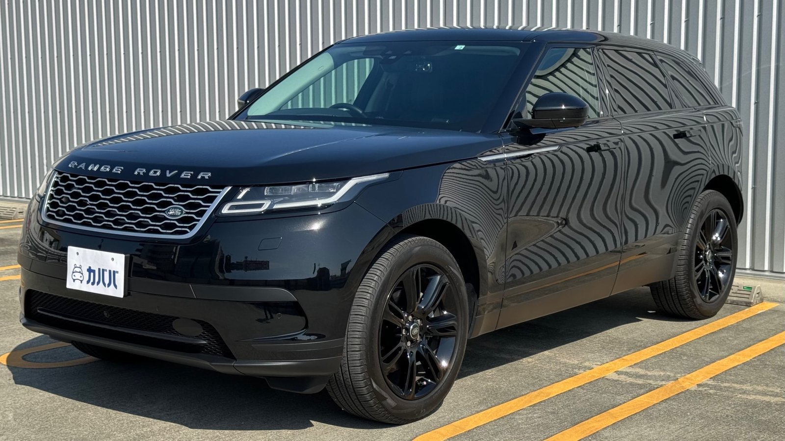 
								2020 Range Rover Velar S full									
