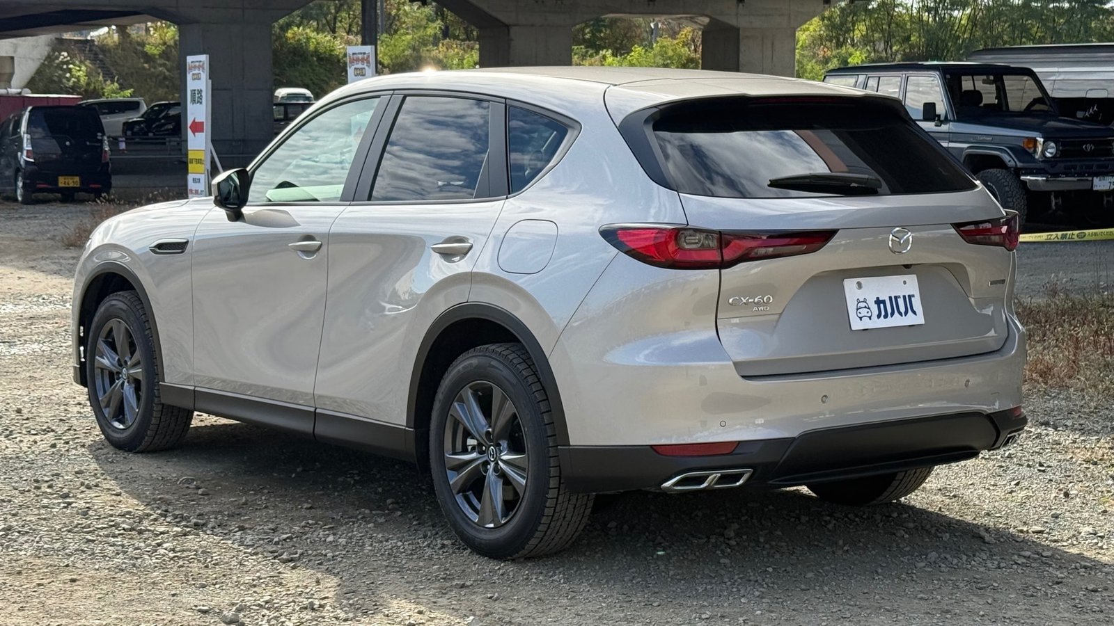 
								2023 Mazda CX-60 XD S Package full									