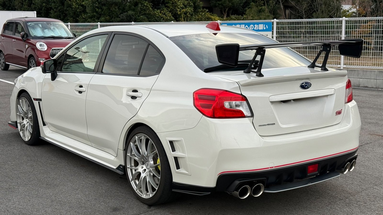 
								2020 Subaru WRX STI Type S full									