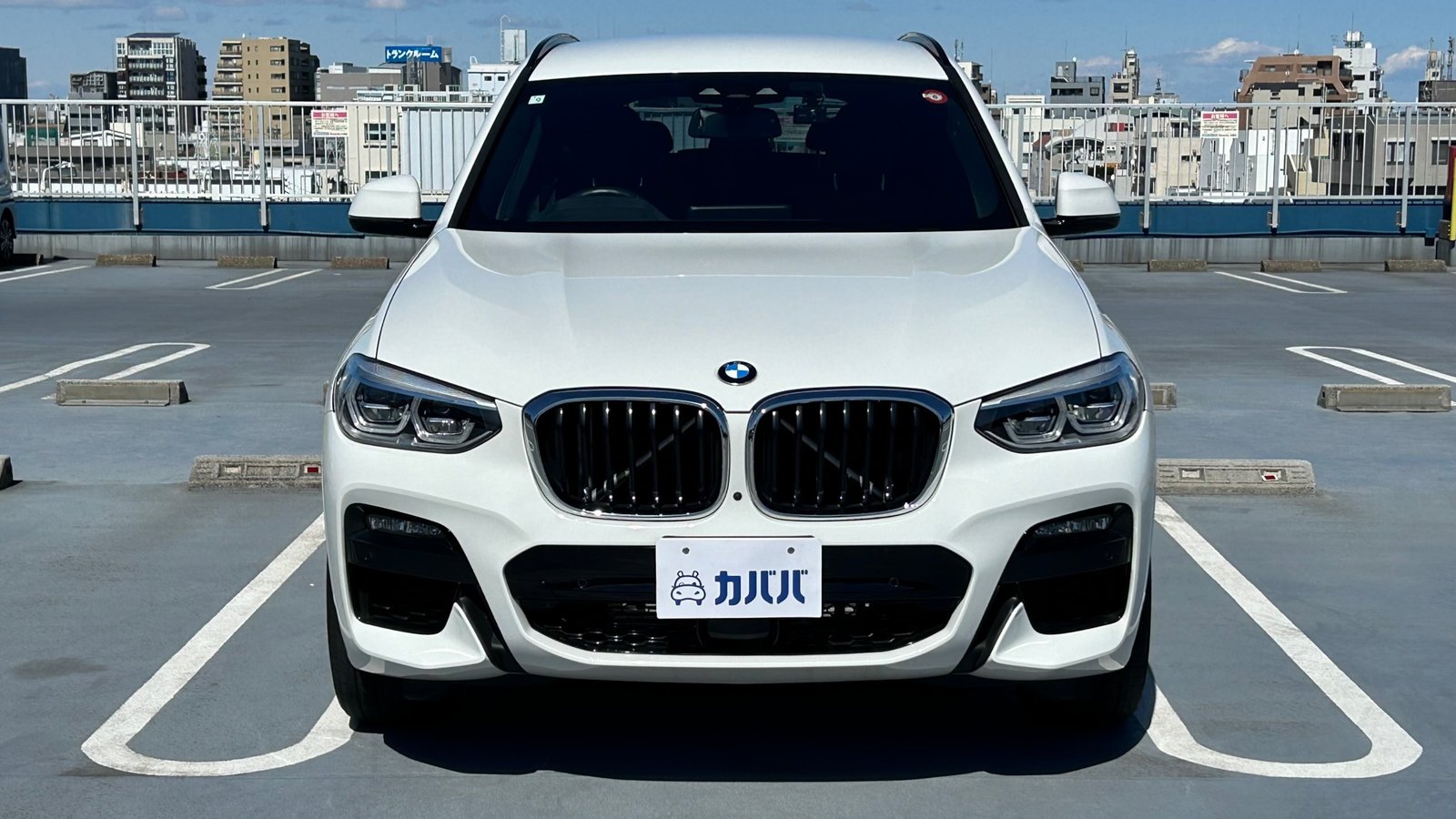 
								2020 BMW X3 xDrive 20d M Sport full									