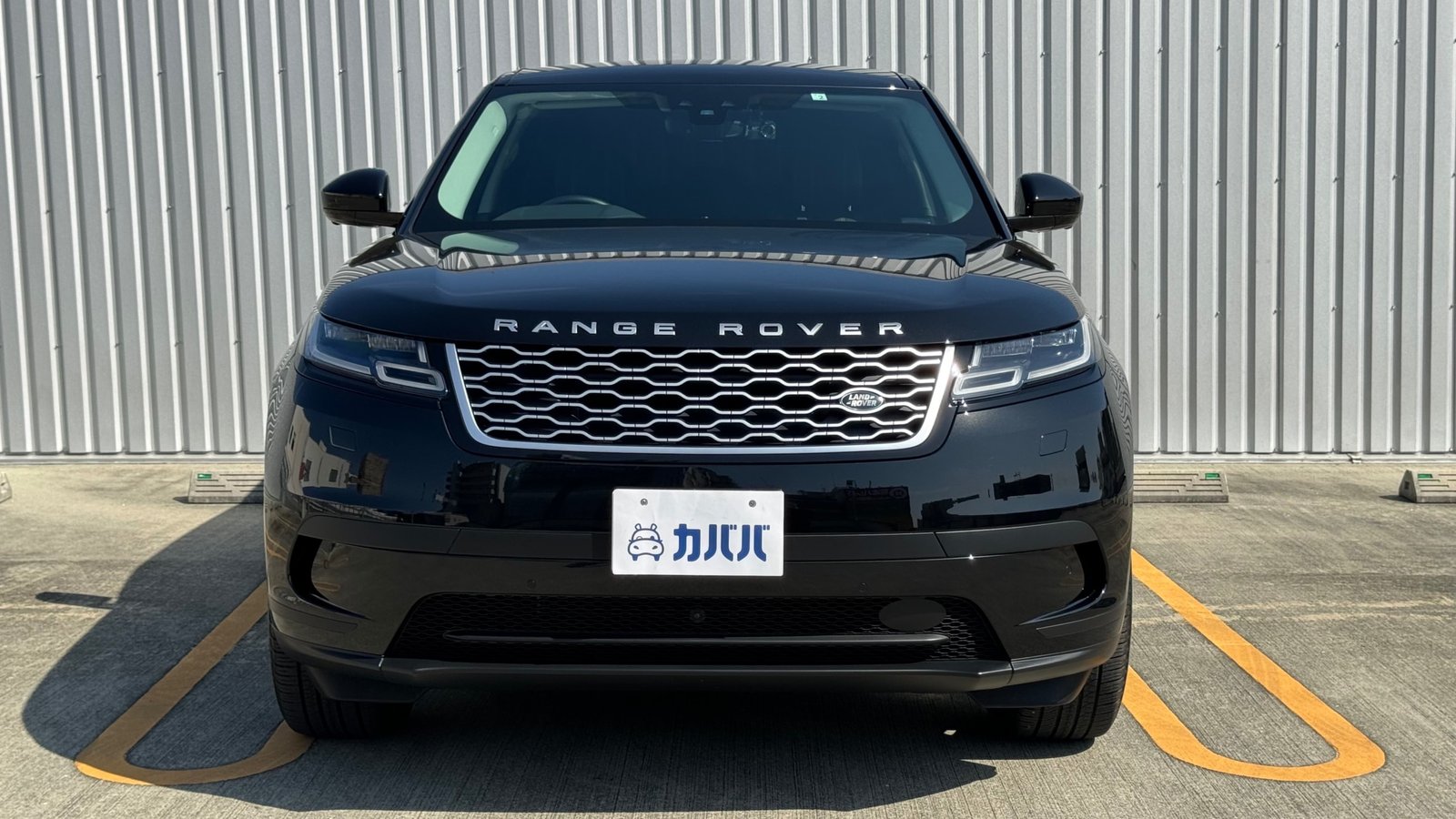 
								2020 Range Rover Velar S full									