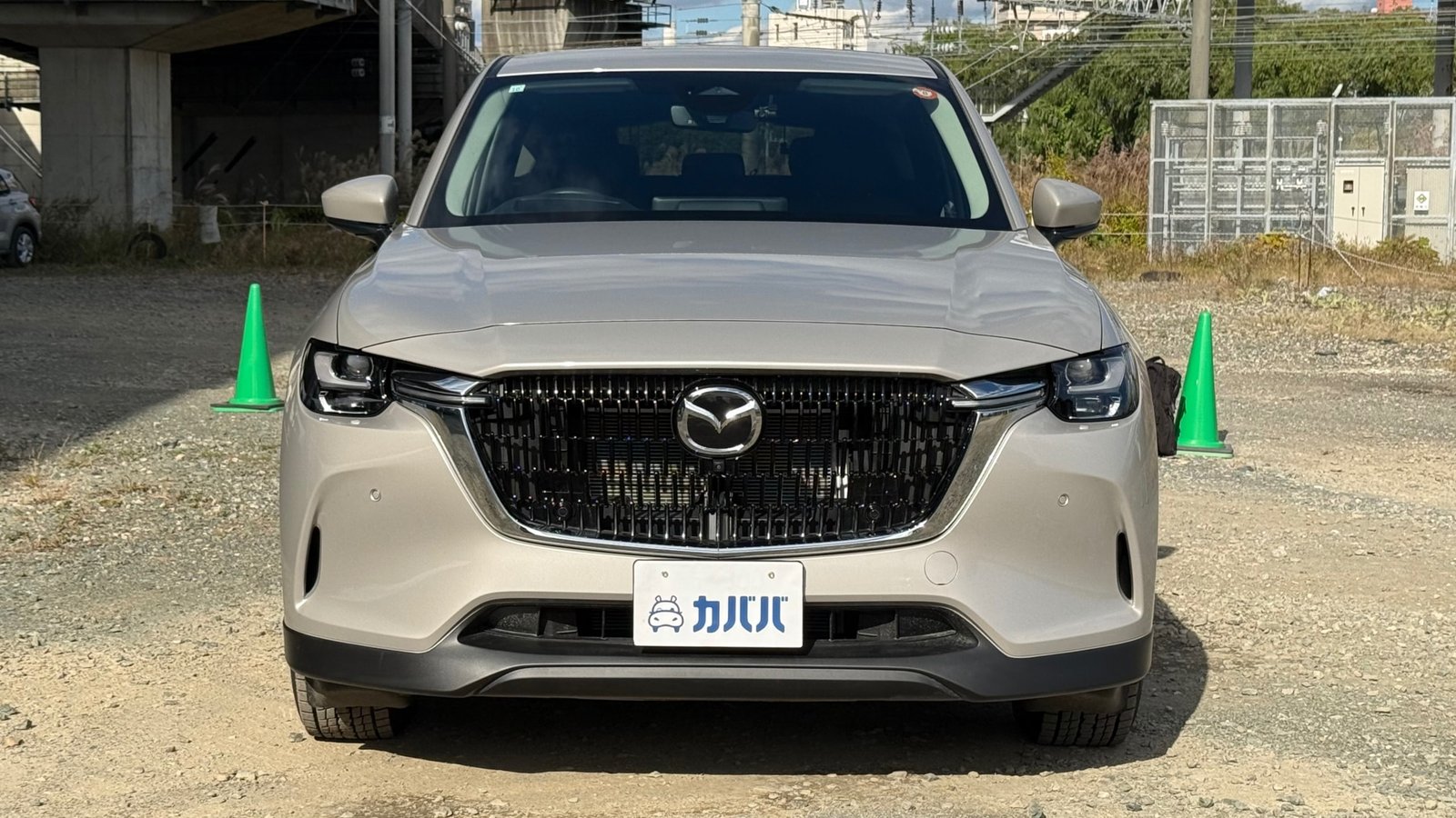 
								2023 Mazda CX-60 XD S Package full									