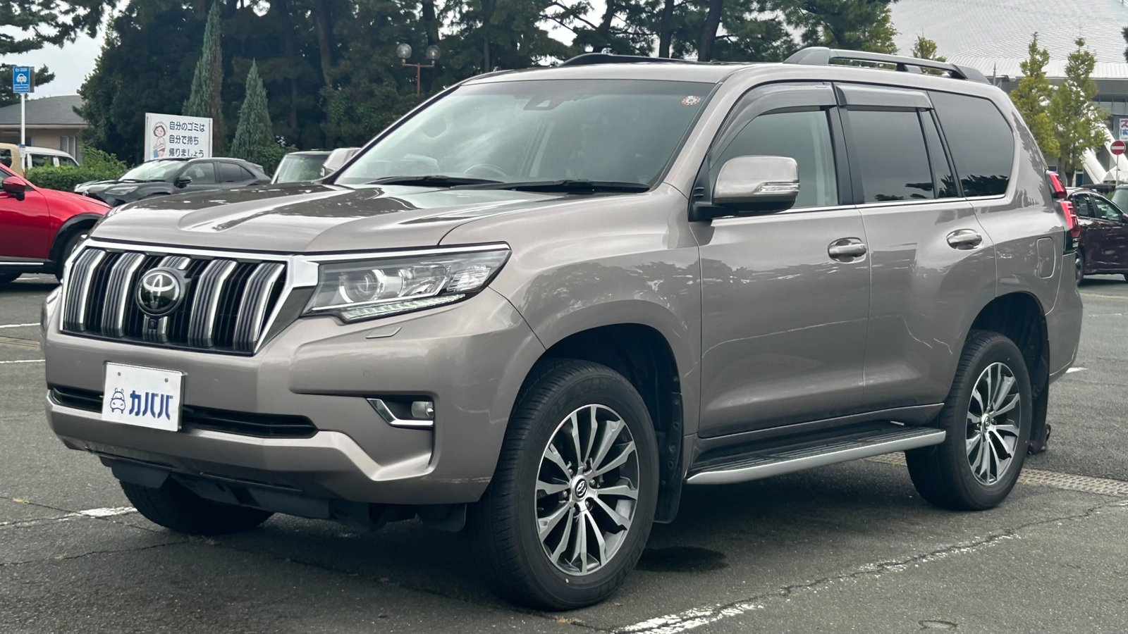 
								2020 Toyota Land Cruiser Prado TZ-G full									