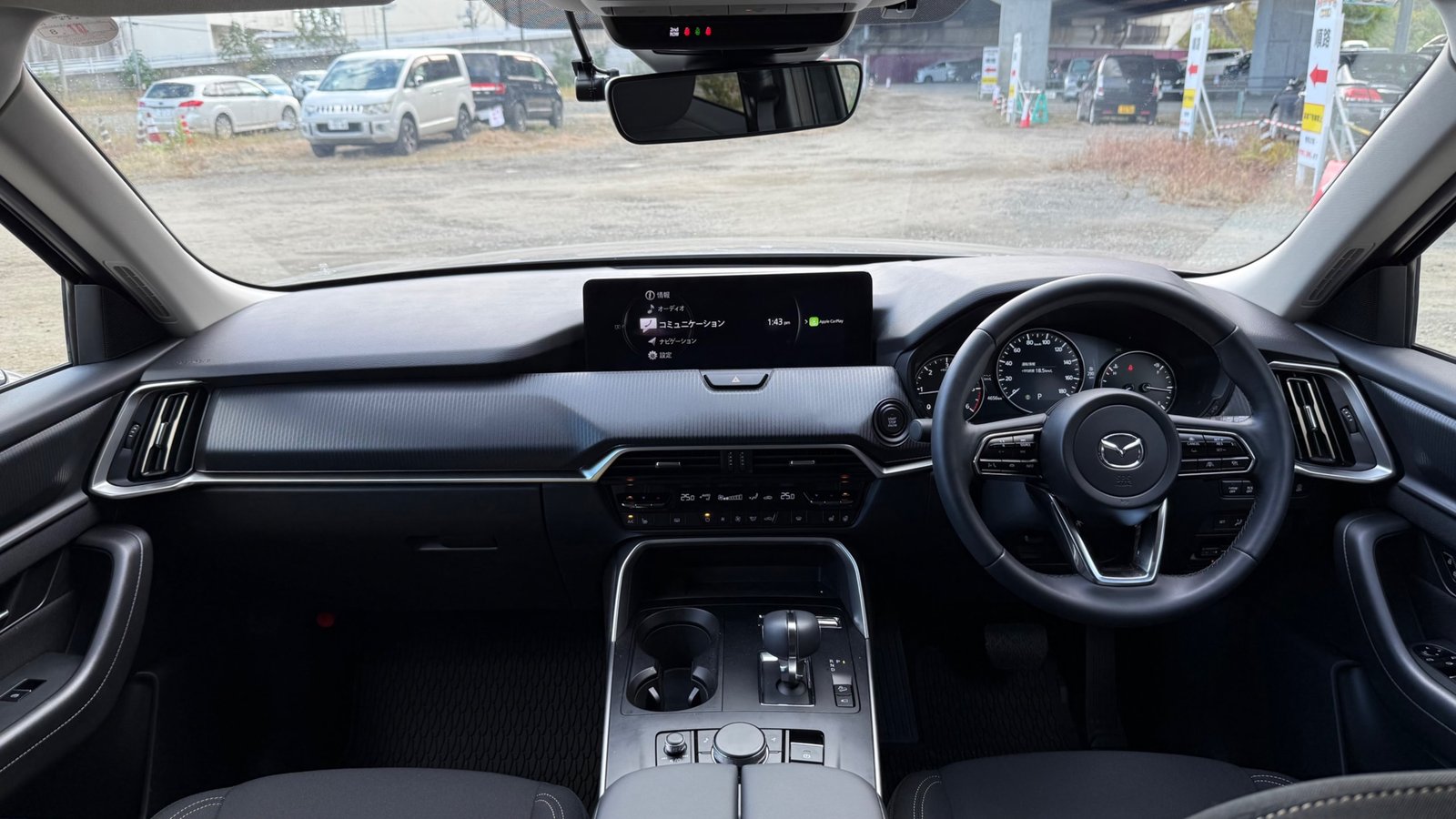 
								2023 Mazda CX-60 XD S Package full									