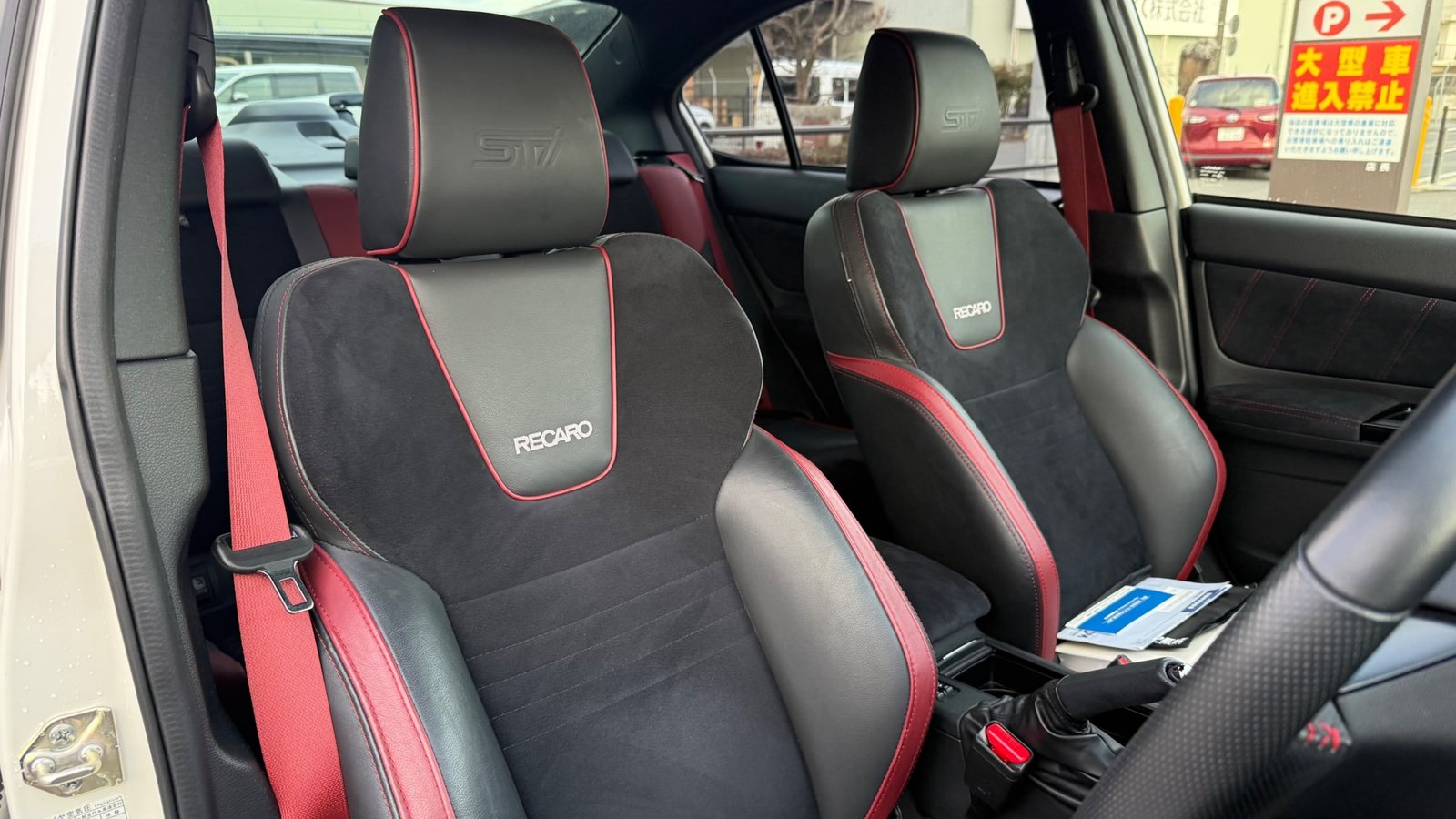 
								2020 Subaru WRX STI Type S full									