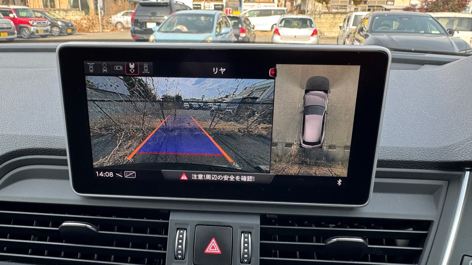 
								2020 Audi Q5 40TDI Quattro Sport full									