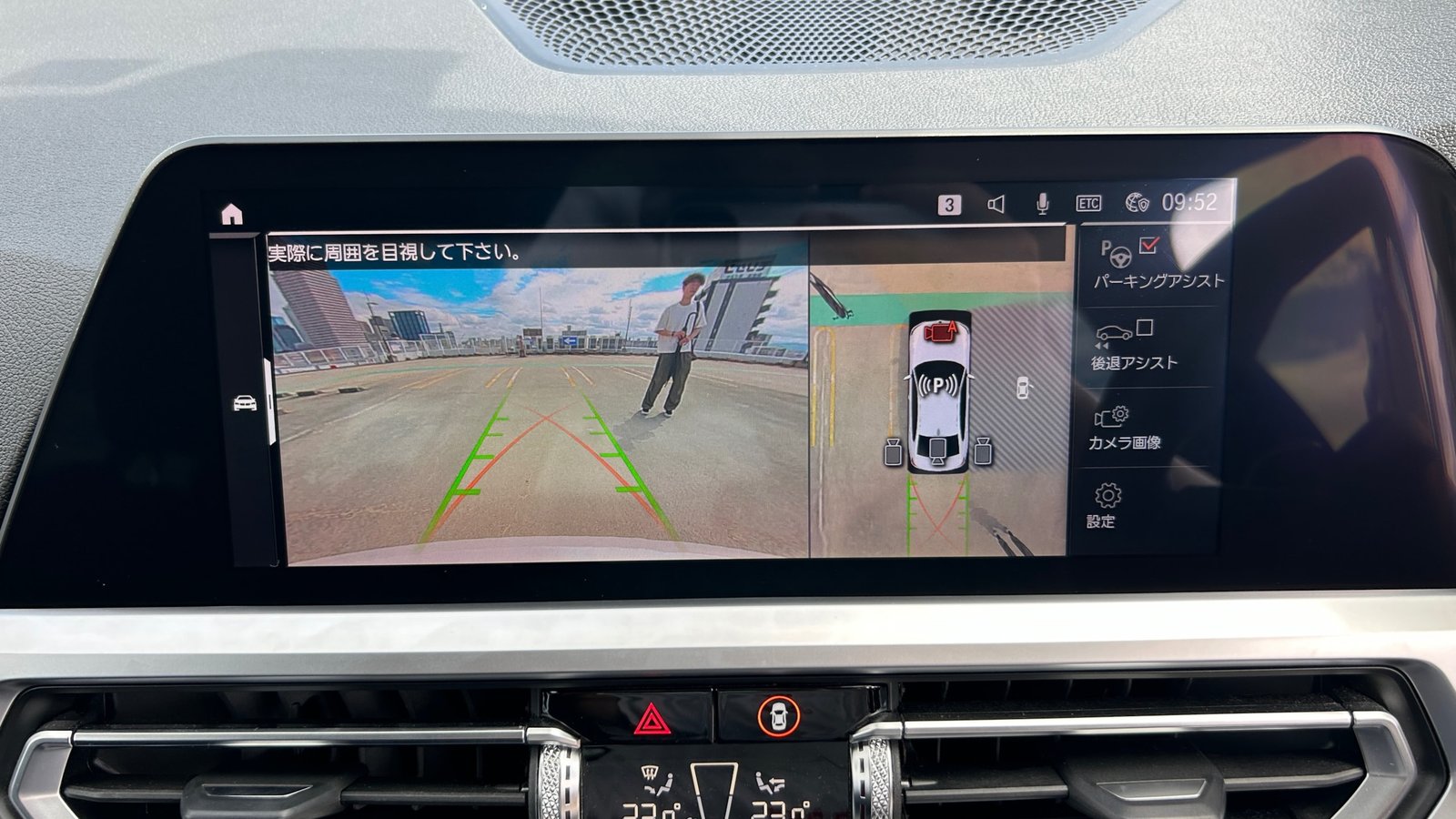 
								2019 BMW 3 Series 320i M Sport full									