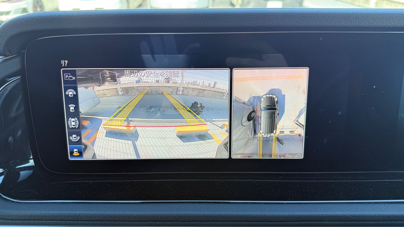 
								2020 Mercedes-Benz G350d AMG Line full									