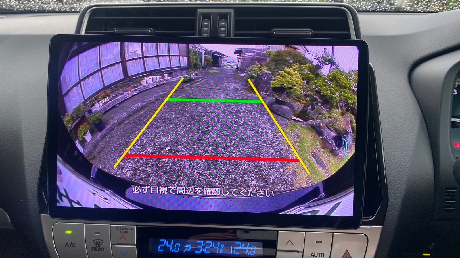 
								2020 Toyota Land Cruiser Prado 2.8TX L full									