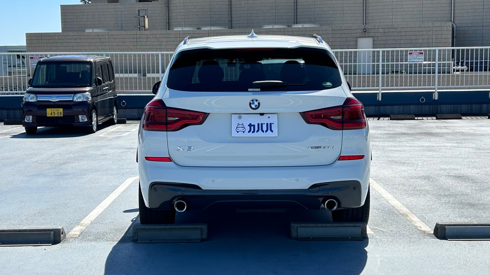 
								2020 BMW X3 xDrive 20d M Sport full									