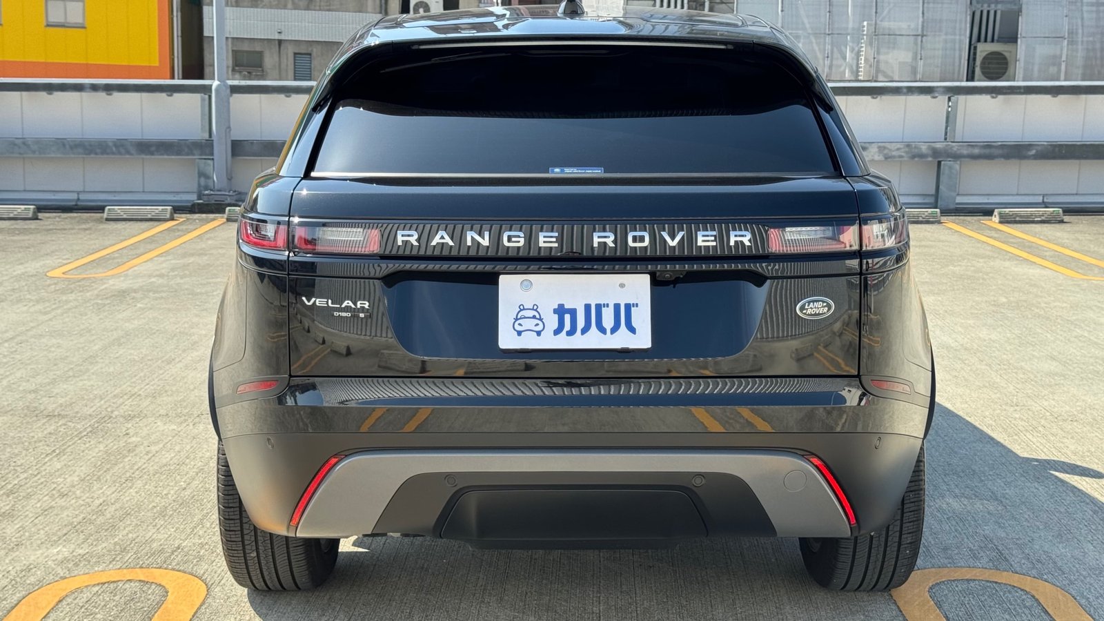 
								2020 Range Rover Velar S full									