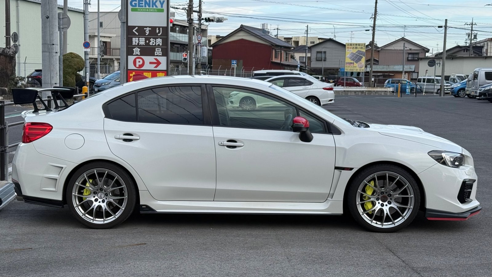 
								2020 Subaru WRX STI Type S full									