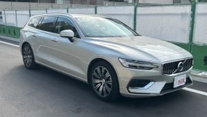 2020 Volvo V60 T6 Plug-in Hybrid AWD