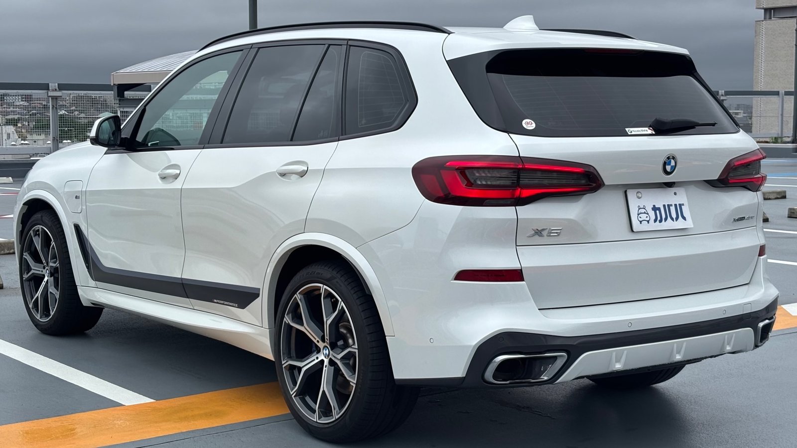 
								2020 BMW X5 xDrive 45e M Sport full									