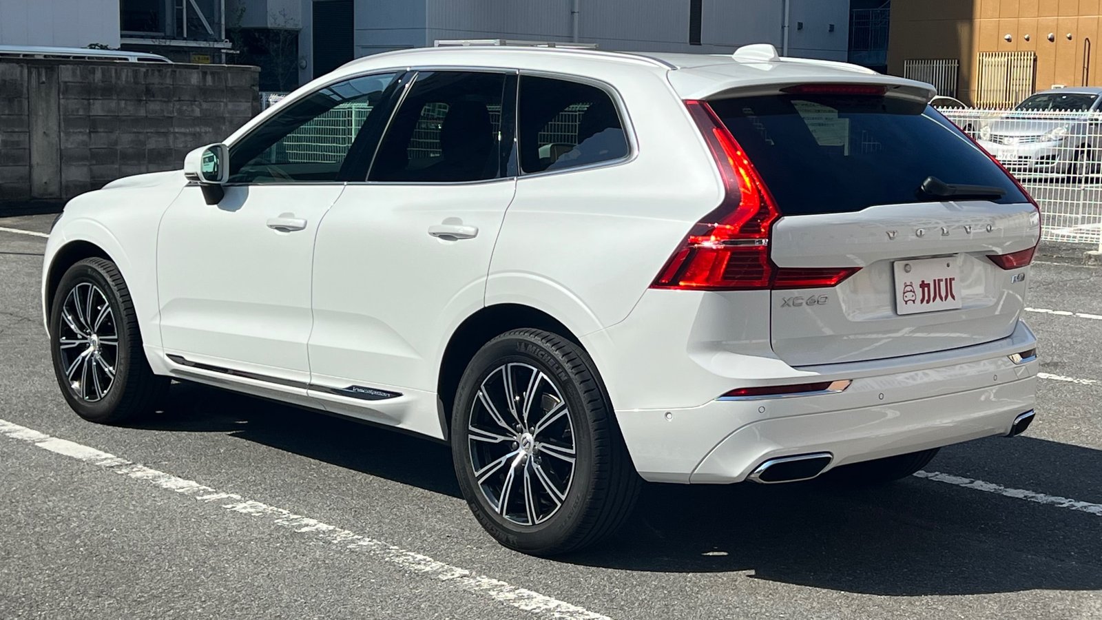 
								2020 Volvo XC60 D4 AWD Inscription full									