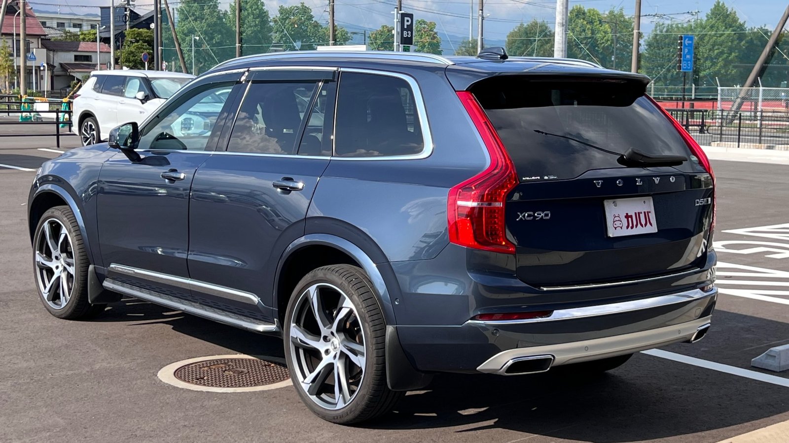 
								2020 Volvo XC90 D5 AWD Inscription full									