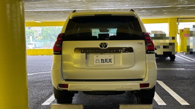 
								2021 Toyota Land Cruiser Prado TX-L 70th Anniversary full									