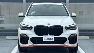 2020 BMW X5 xDrive 45e M Sport