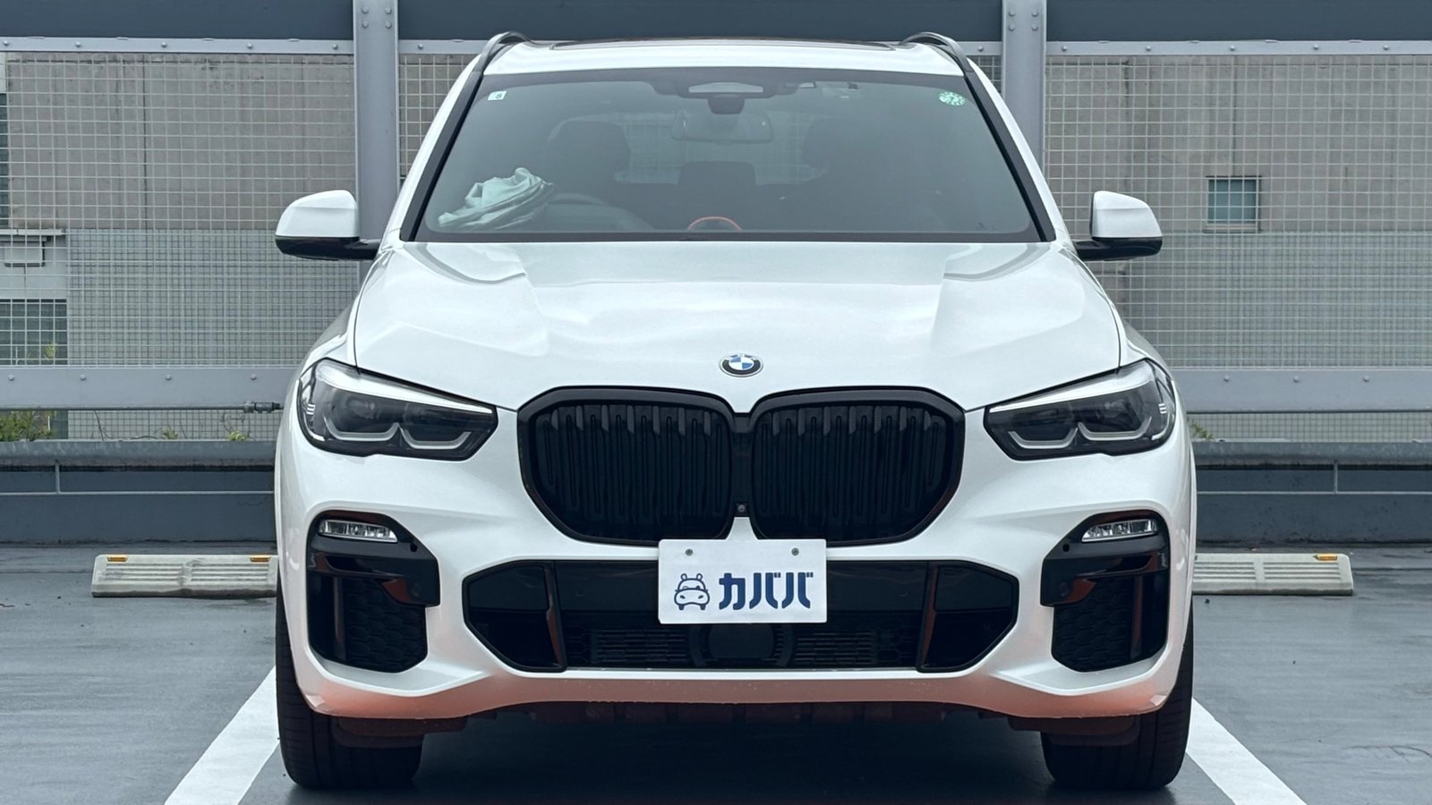 
								2020 BMW X5 xDrive 45e M Sport full									