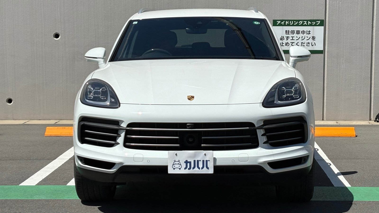 
								2019 Porsche Cayenne Base Grade full									