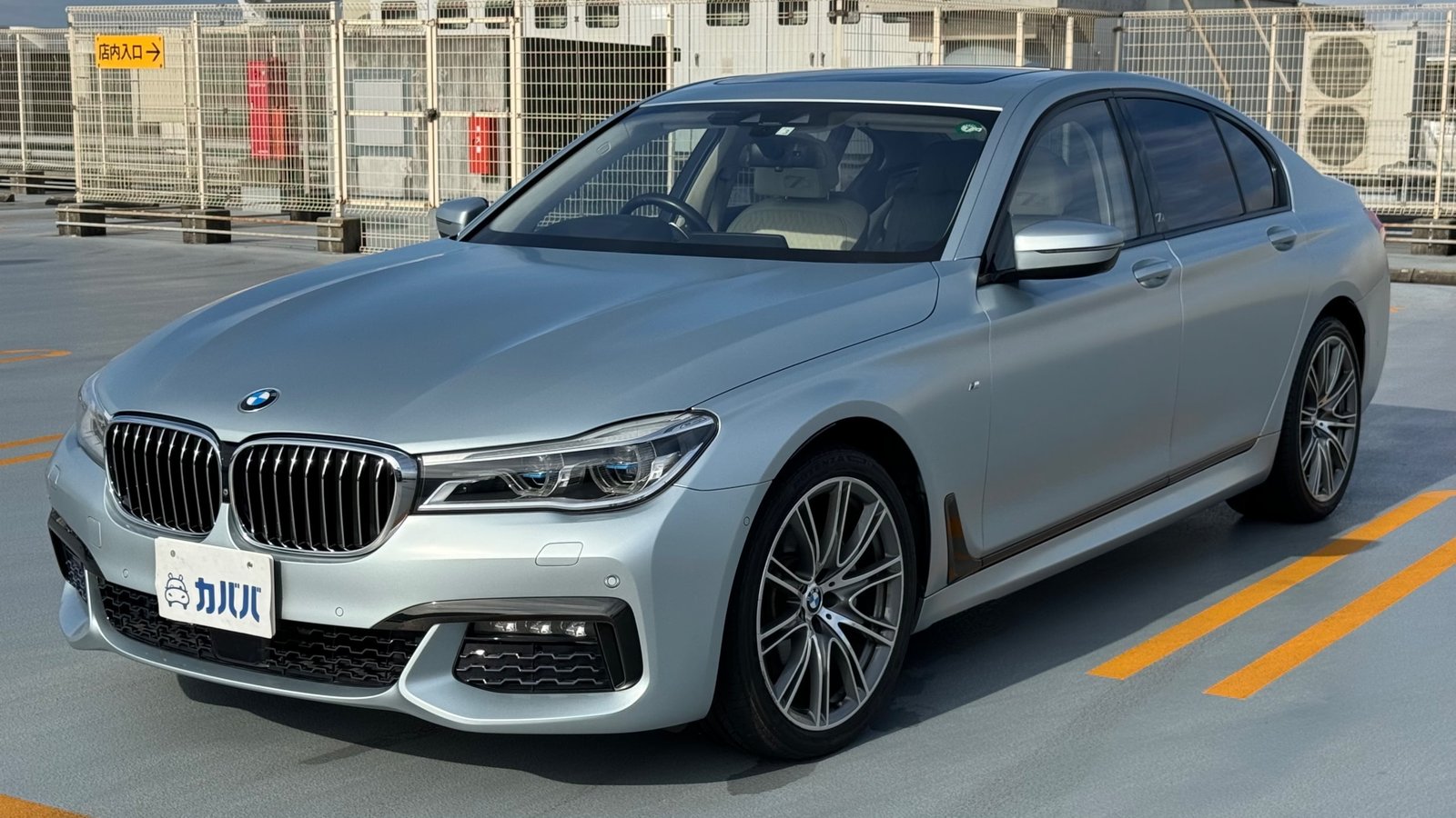 
								2020 BMW 7 Series 740i 40 Yale full									