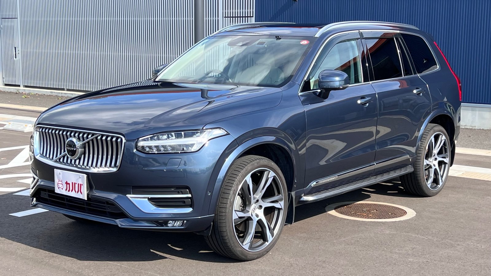 
								2020 Volvo XC90 D5 AWD Inscription full									