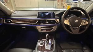 2021 BMW 7 Series 745e Luxury