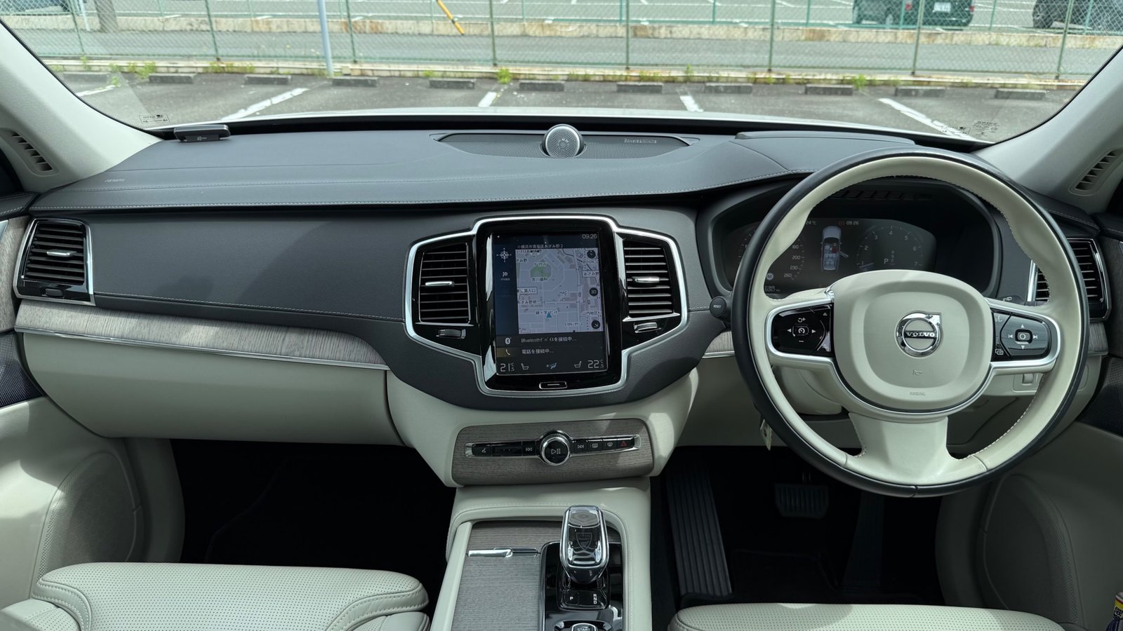 
								2020 Volvo XC90 B6 AWD Inscription full									