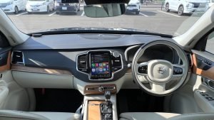 2020 Volvo XC90 D5 AWD Inscription