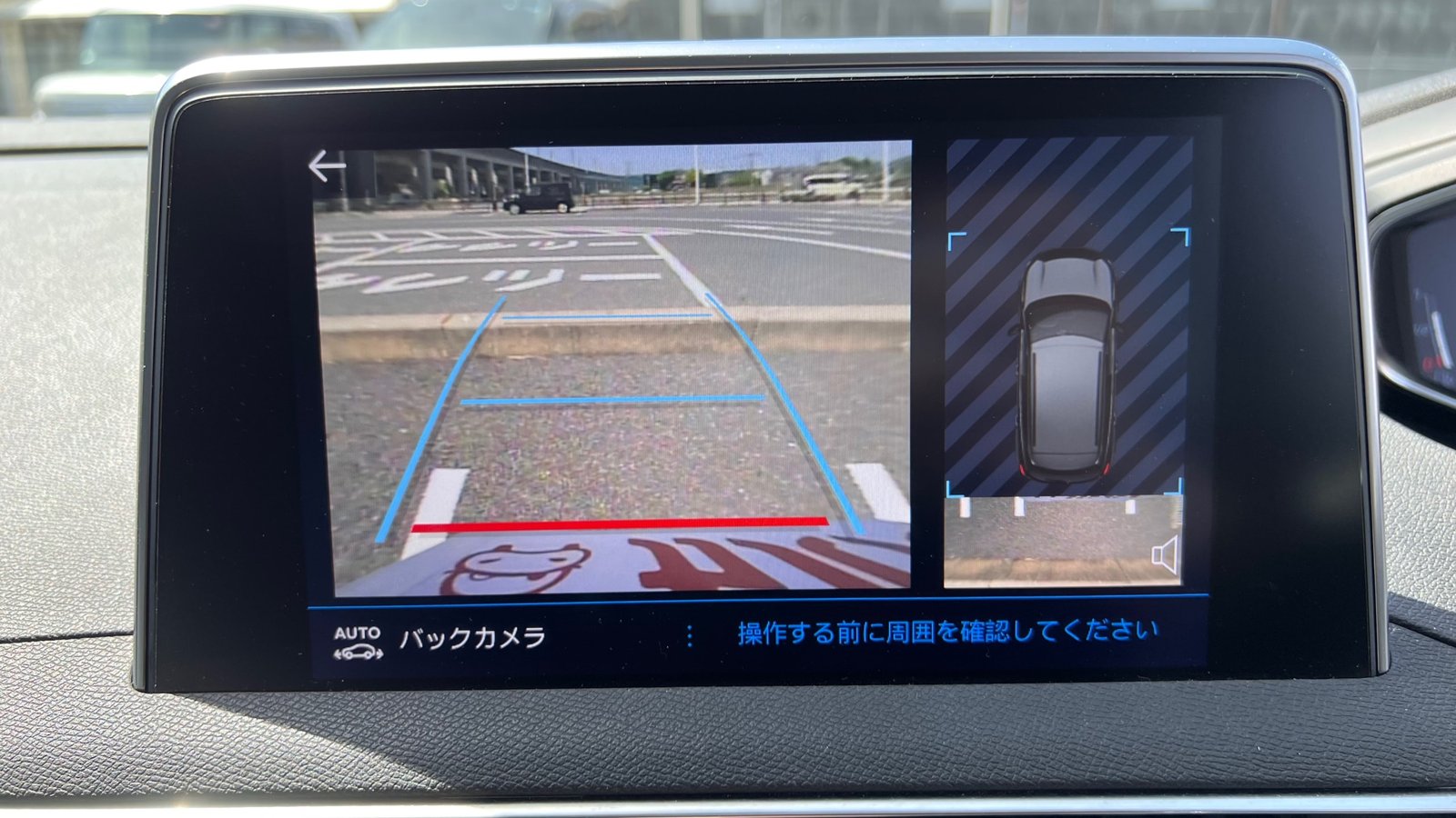 
								2019 Peugeot 3008 HDi Clean Edition full									