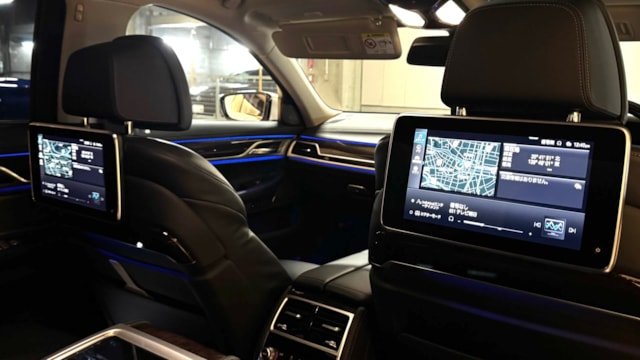 
								2021 BMW 7 Series 745e Luxury full									