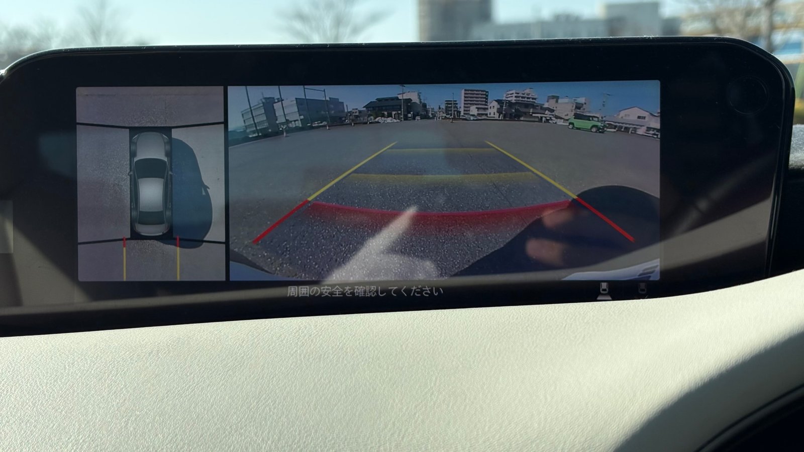 
								2019 Mazda Mazda3 Sedan 20S L Package full									