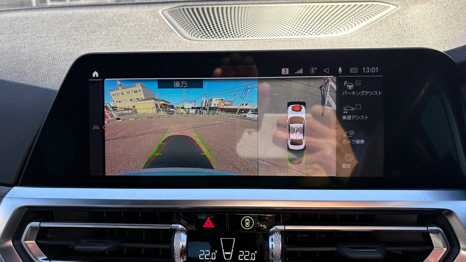 
								2020 BMW 3 Series 330i M Sport full									