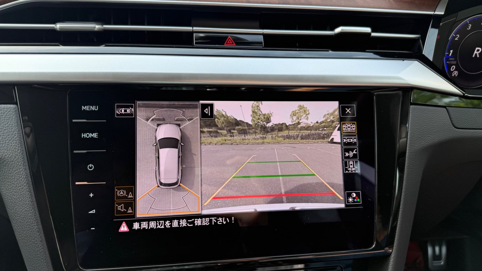 
								2022 Volkswagen Arteon Shooting Brake TSI 4Motion Elegance full									