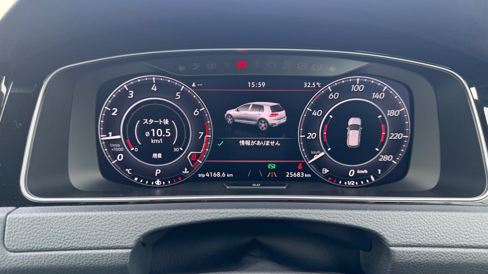 
								2019 Volkswagen Golf GTI Performance full									