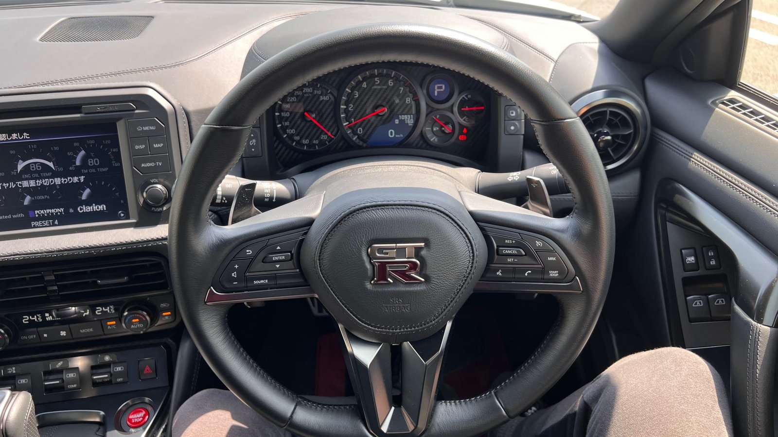 
								2021 Nissan GT-R Pure Edition full									