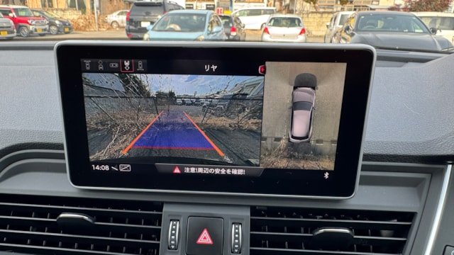 
								2020 Audi Q5 40TDI Quattro Sport full									