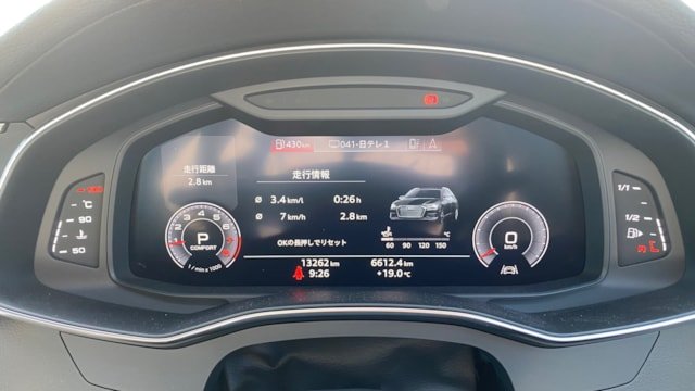 
								2020 Audi A6 Avant 45TFSI Quattro Sport S Line full									