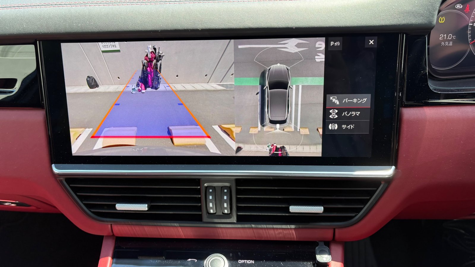 
								2019 Porsche Cayenne Base Grade full									