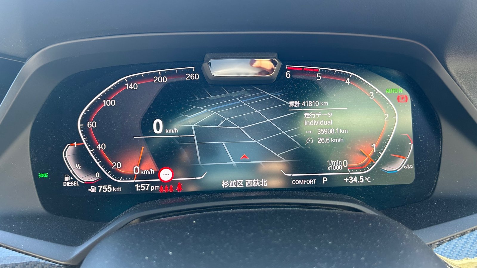 
								2020 BMW X6 35d xDrive M Sport full									