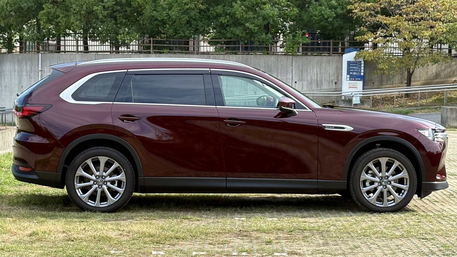 
								2024 Mazda CX-80 XD L Package full									