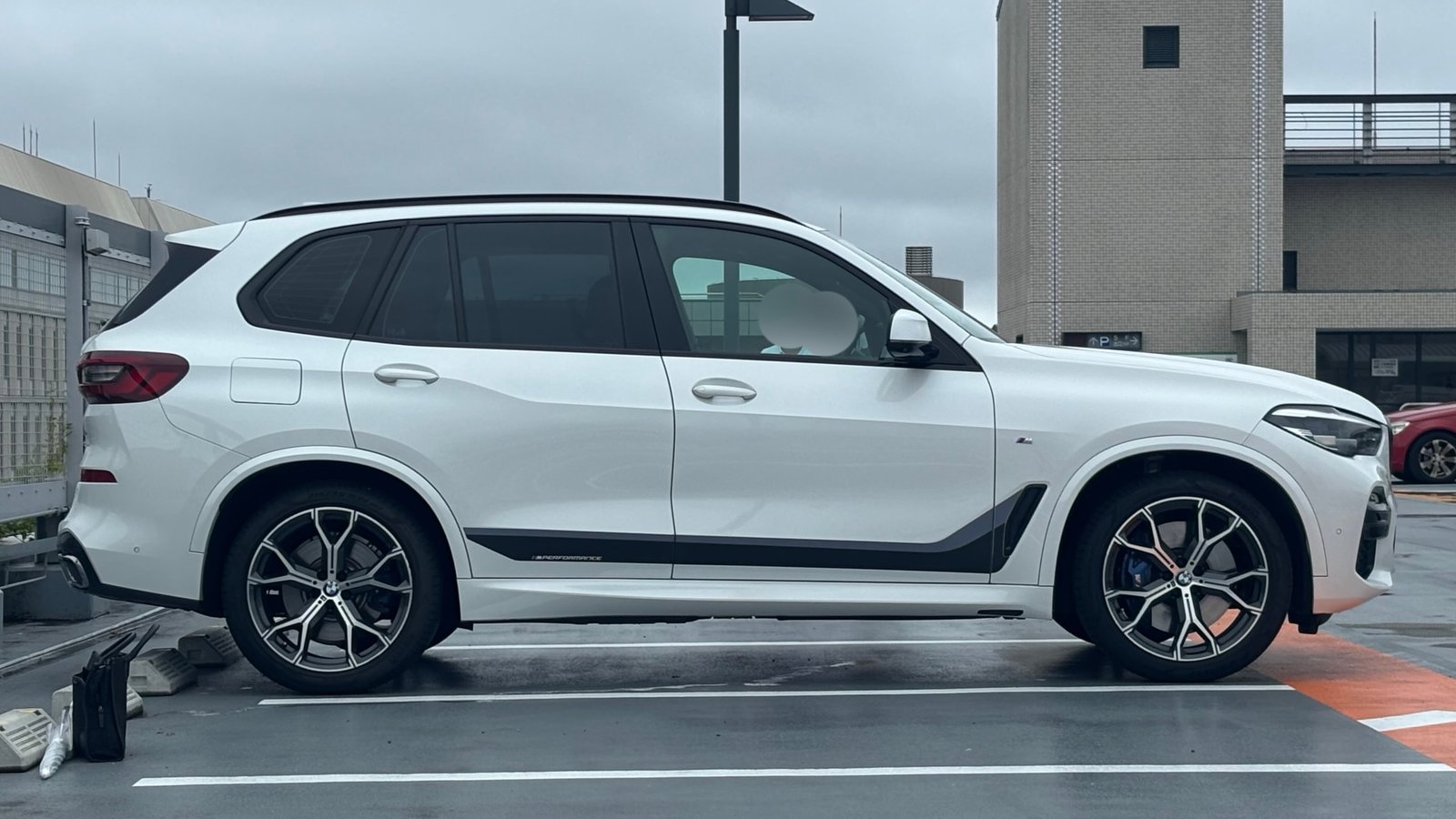 
								2020 BMW X5 xDrive 45e M Sport full									