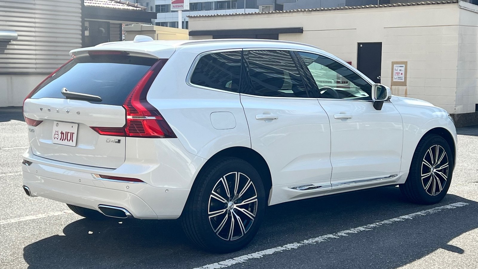 
								2020 Volvo XC60 D4 AWD Inscription full									