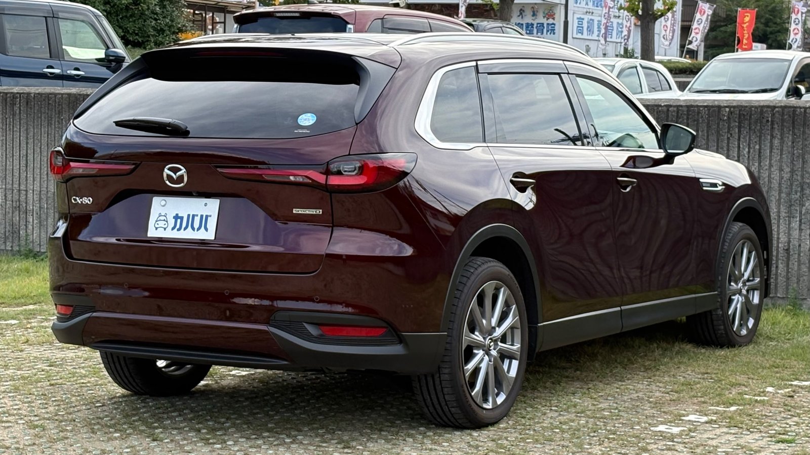 
								2024 Mazda CX-80 XD L Package full									