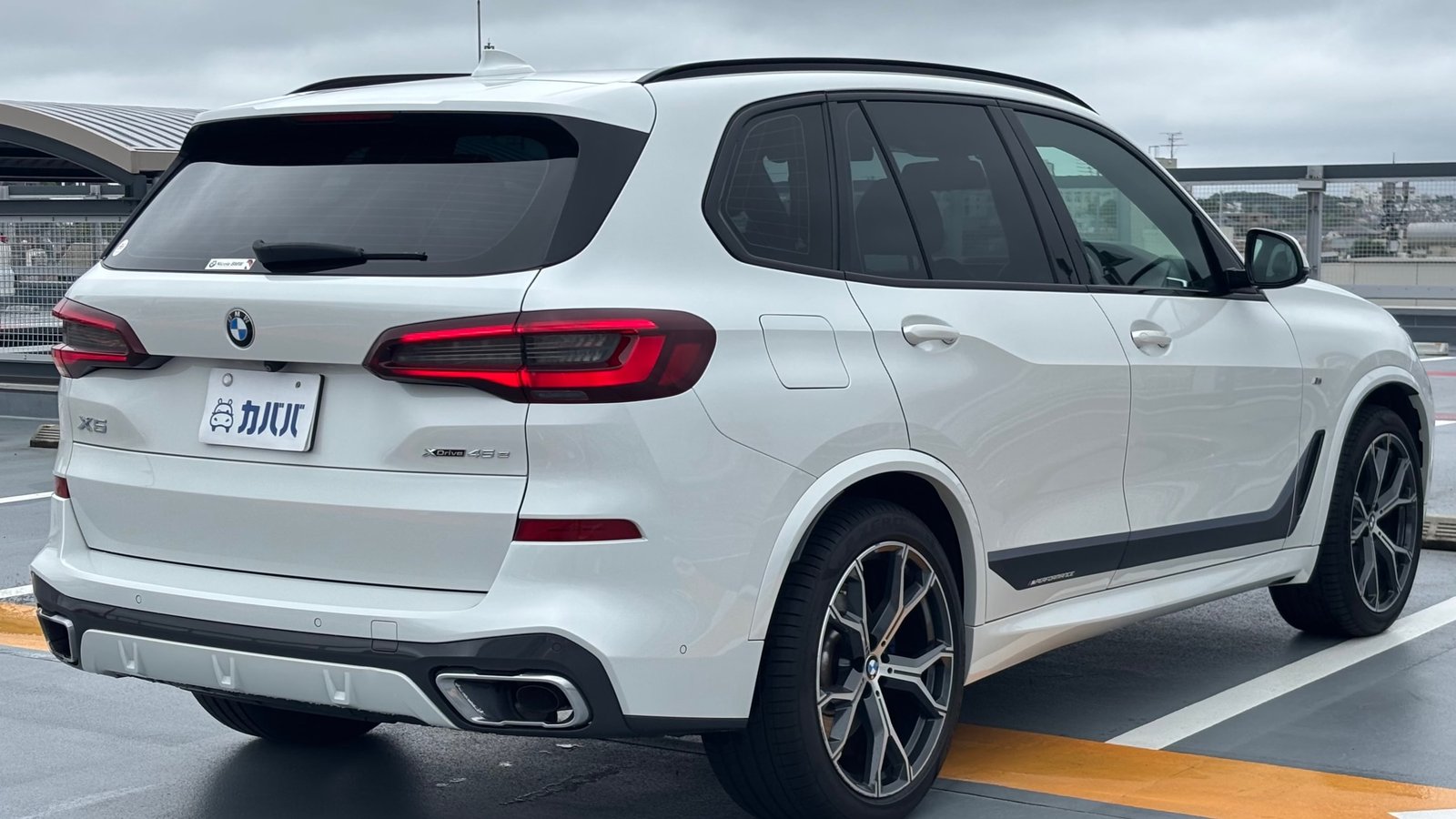 
								2020 BMW X5 xDrive 45e M Sport full									