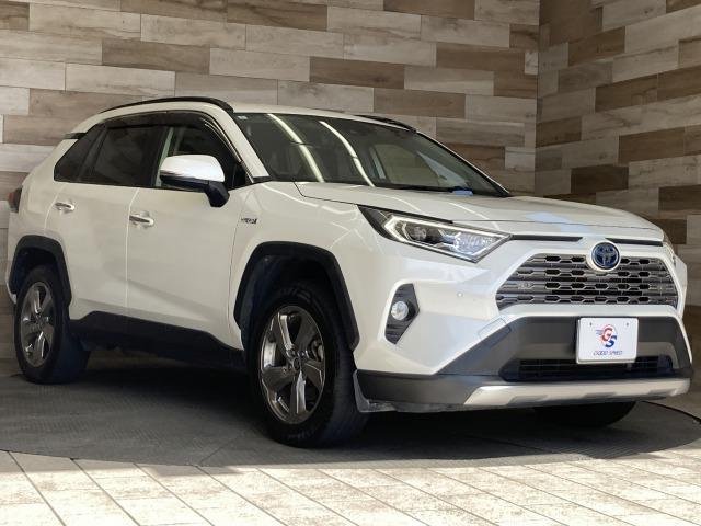 2020 Toyota RAV4 Hybrid G